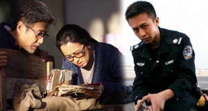 白夜追凶免费观看高清完整版